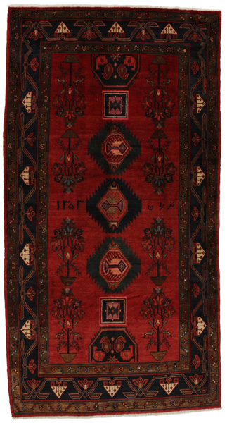 Koliai - Kurdi Persialainen matto 282x150