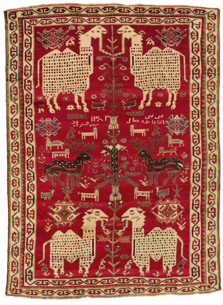 Lori - Qashqai Persialainen matto 244x184