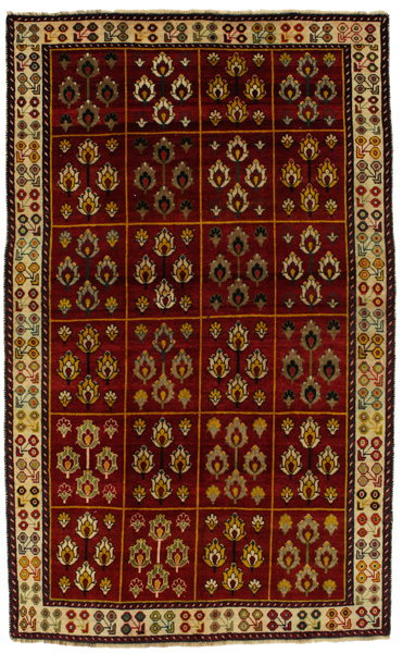 Yalameh - Qashqai Persialainen matto 263x163