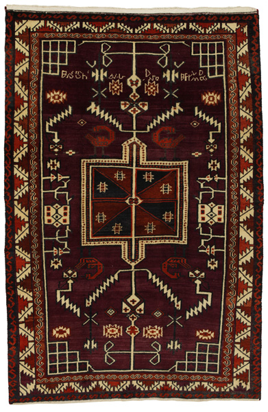 Afshar - Sirjan Persialainen matto 232x148