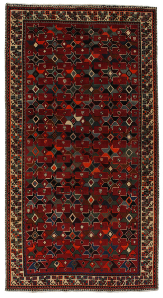Bijar - Kurdi Persialainen matto 282x149