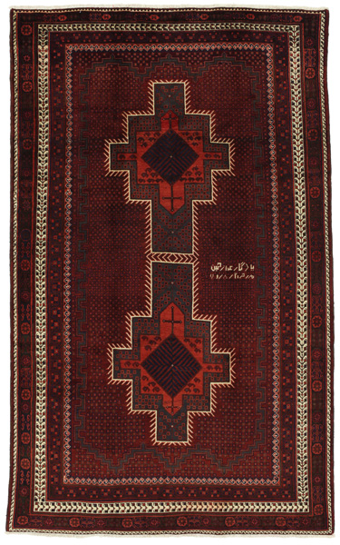 Afshar - Sirjan Persialainen matto 254x156