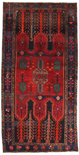 Koliai - Kurdi Persialainen matto 290x145