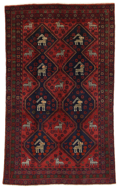 Enjelas - Hamadan Persialainen matto 239x147