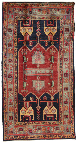 Koliai - Kurdi Persialainen matto 288x155