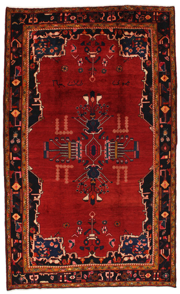 Lilian - Sarouk Persialainen matto 285x172