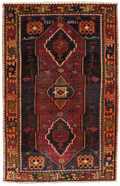 Zanjan - Hamadan Persialainen matto 211x138