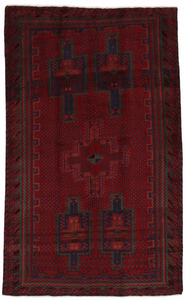 Afshar - Sirjan Persialainen matto 255x153