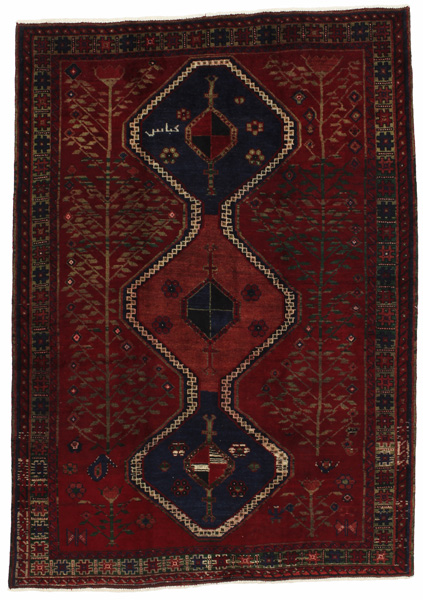 Afshar - Sirjan Persialainen matto 229x161