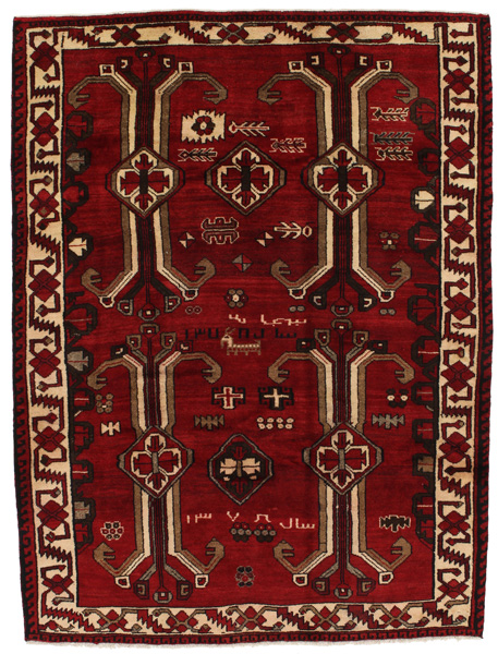 Afshar - Sirjan Persialainen matto 225x168