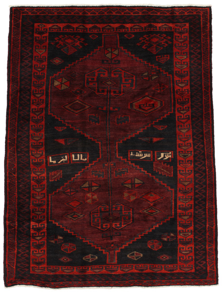 Lori - Bakhtiari Persialainen matto 231x169