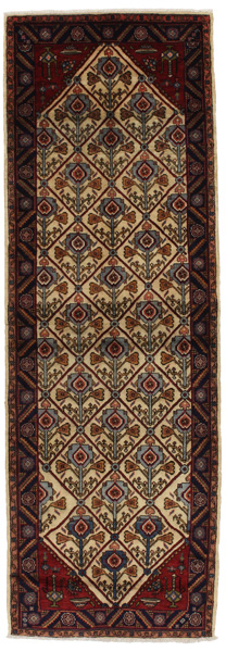 Varamin Persialainen matto 278x93