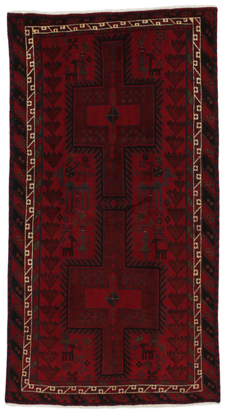 Afshar - Sirjan Persialainen matto 223x120