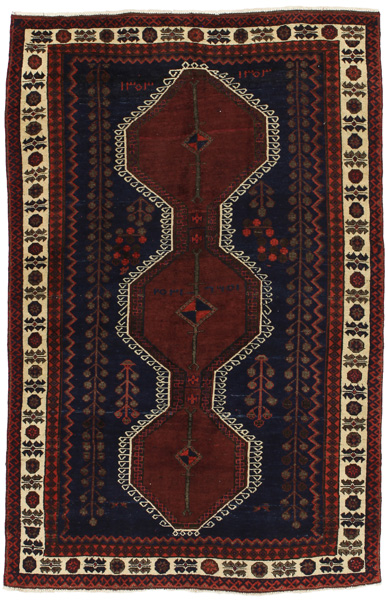 Afshar - Sirjan Persialainen matto 208x135