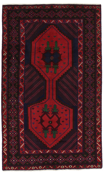 Afshar - Sirjan Persialainen matto 240x145