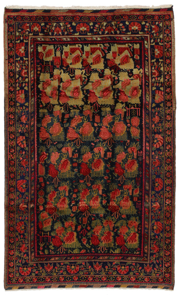 Sirjan - Afshar Persialainen matto 235x142
