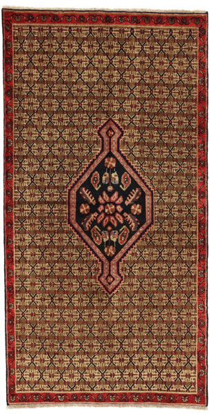 Songhor - Koliai Persialainen matto 205x105