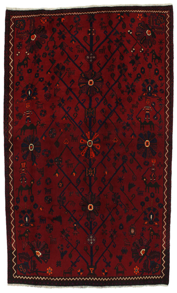Lori - Bakhtiari Persialainen matto 232x138