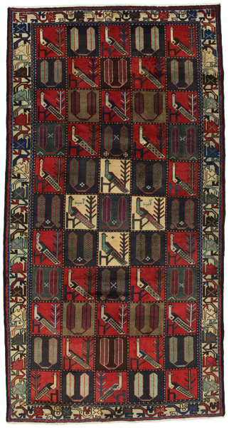 Bakhtiari - Garden Persialainen matto 288x151