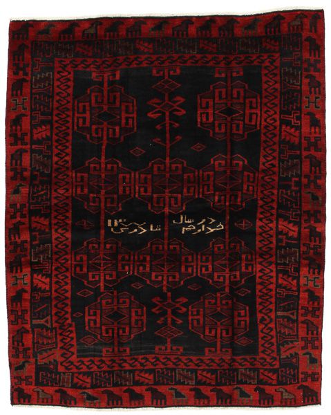 Lori - Bakhtiari Persialainen matto 212x169