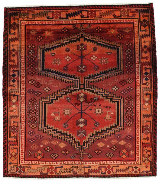 Lori - Bakhtiari Persialainen matto 196x173