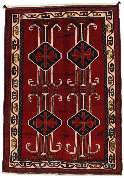 Afshar - Sirjan Persialainen matto 209x145