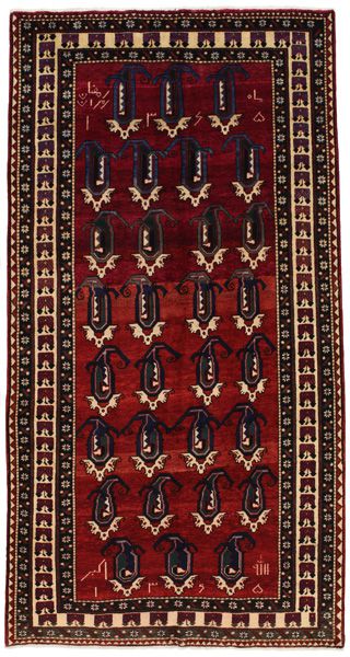 Mir - Sarouk Persialainen matto 305x159