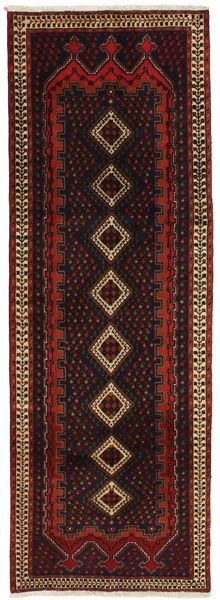 Afshar - Sirjan Persialainen matto 254x87