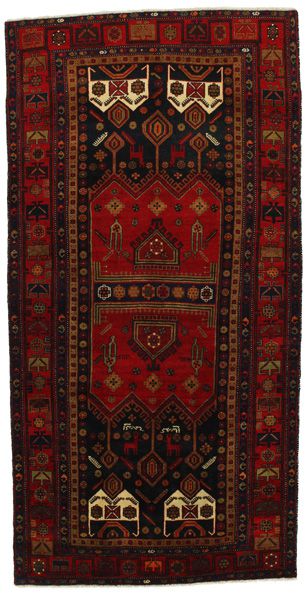 Koliai - Kurdi Persialainen matto 290x148