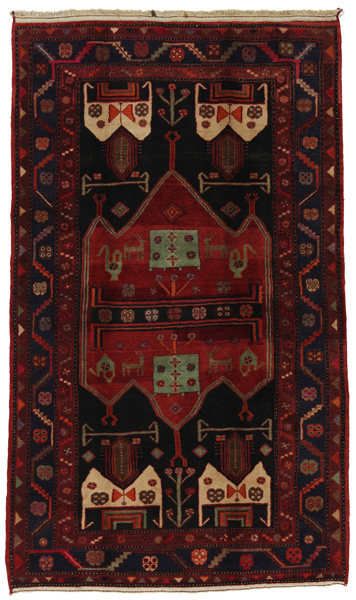 Koliai - Kurdi Persialainen matto 260x155