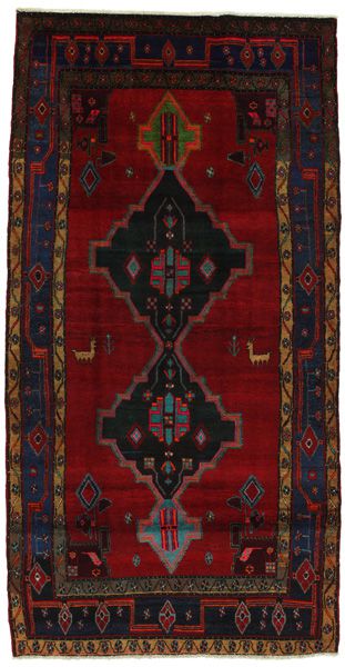 Koliai - Kurdi Persialainen matto 290x150