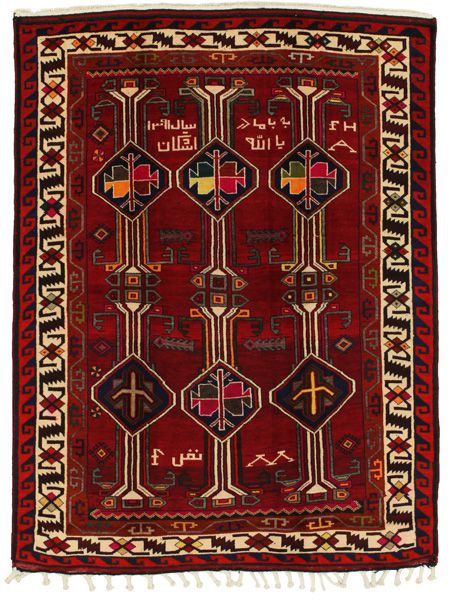 Afshar - Sirjan Persialainen matto 230x177