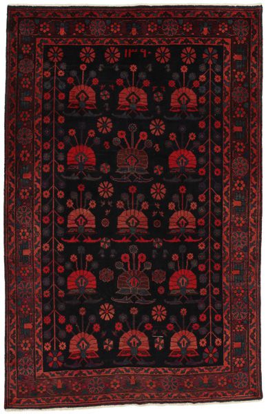 Afshar - Sirjan Persialainen matto 243x157