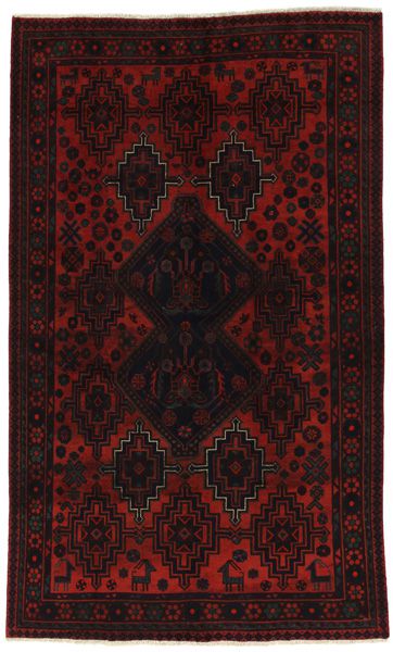 Afshar - Sirjan Persialainen matto 237x145
