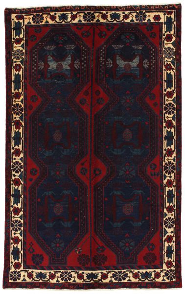 Afshar - Sirjan Persialainen matto 233x145
