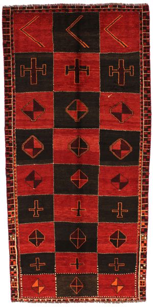 Lori - Gabbeh Persialainen matto 260x125