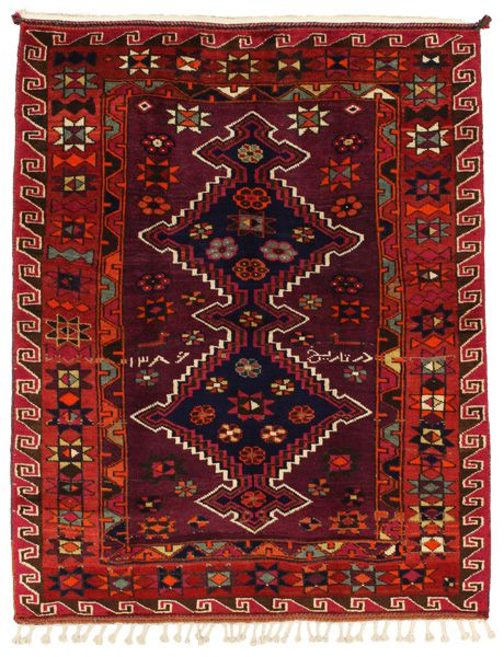 Lori - Bakhtiari Persialainen matto 195x157