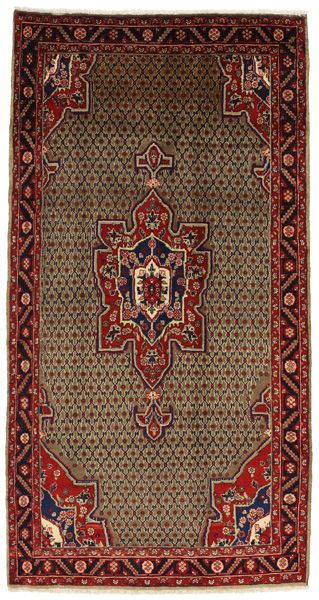 Songhor - Koliai Persialainen matto 310x164