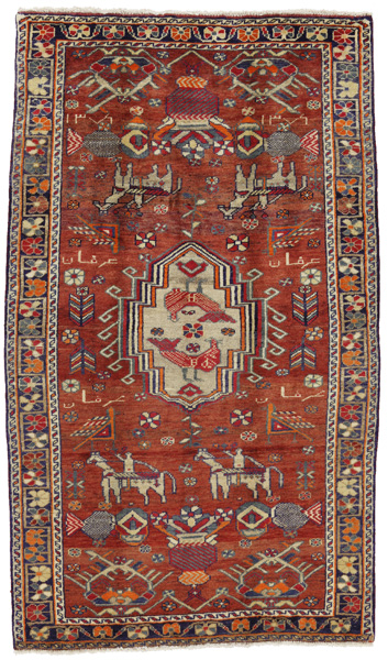 Lori - Gabbeh Persialainen matto 225x129