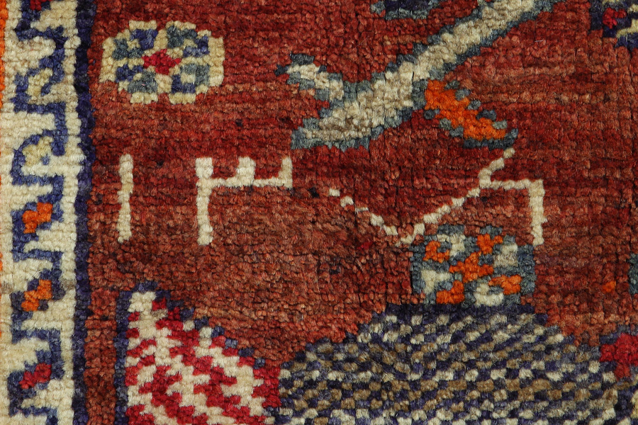 Lori - Gabbeh Persialainen matto 225x129 - Kuva 8
