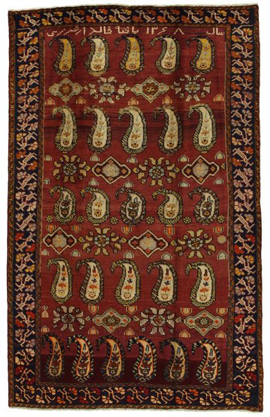 Mir - Sarouk Persialainen matto 266x167