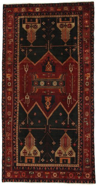 Koliai - Kurdi Persialainen matto 280x145