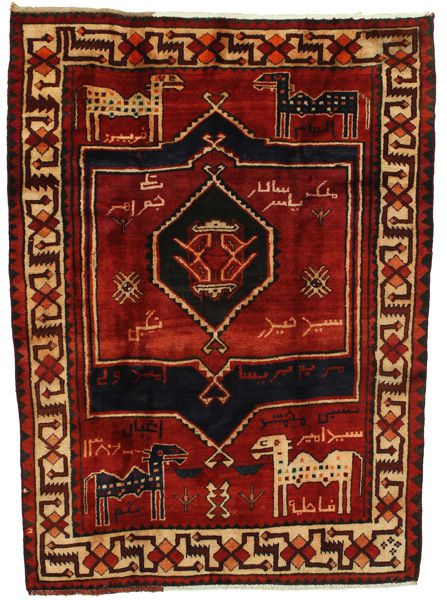 Lori - Bakhtiari Persialainen matto 208x144