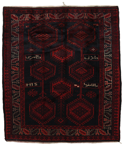 Lori - Bakhtiari Persialainen matto 214x188