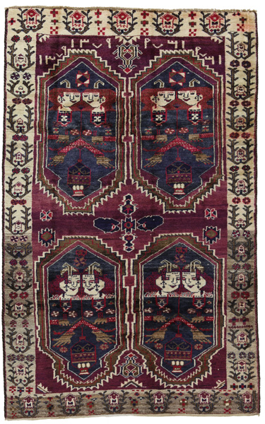 Lori - Qashqai Persialainen matto 236x148