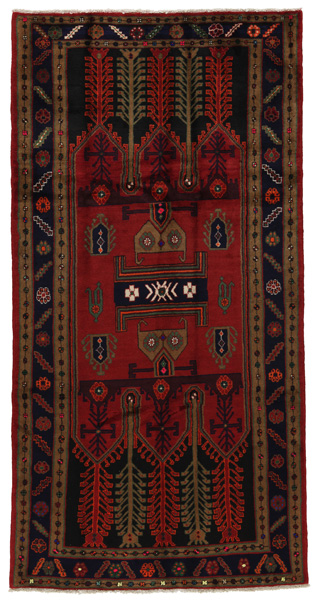 Koliai - Kurdi Persialainen matto 287x144