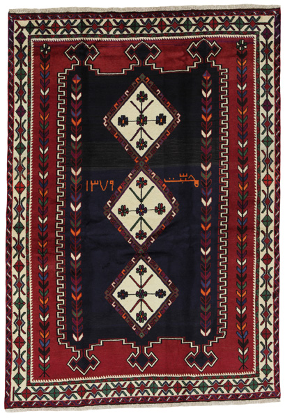 Afshar - Sirjan Persialainen matto 220x154
