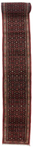 Hosseinabad - Hamadan