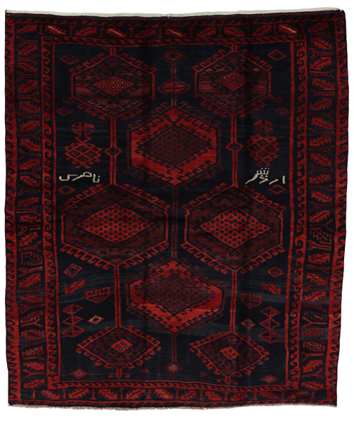 Lori - Qashqai Persialainen matto 203x175