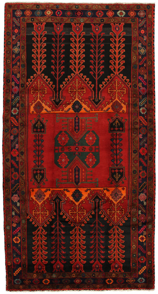 Koliai - Kurdi Persialainen matto 286x150